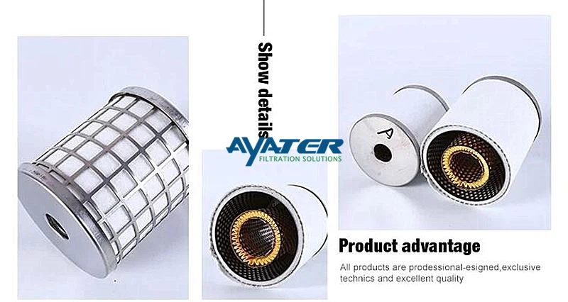 SMC FILTER details