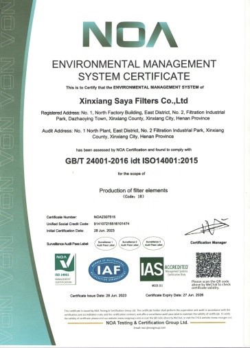 ISO 14001 ISO 14001
